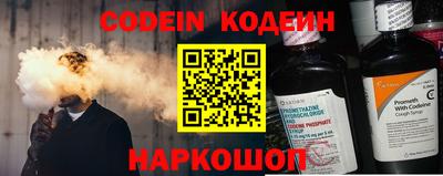 кокаин колумбия Балахна