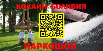скорость mdpv Балаково