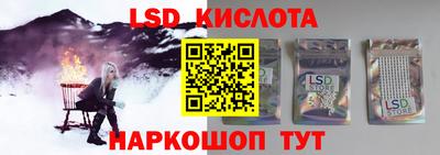 скорость mdpv Балаково