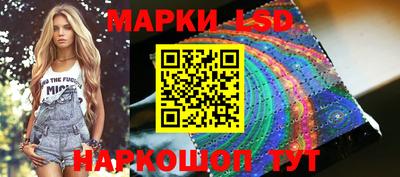 прущие крисы Балашиха