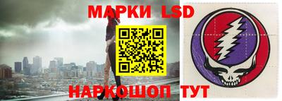 меф VHQ Железногорск