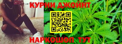 прущие крисы Балашиха