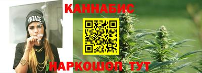 прущие крисы Балашиха