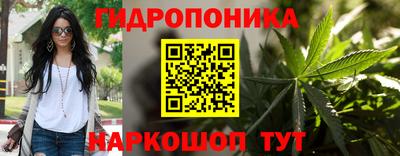 кокаин колумбия Балахна