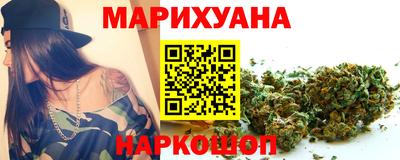 прущие крисы Балашиха