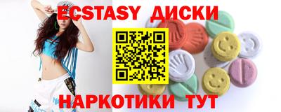 мяу мяу мука Ефремов