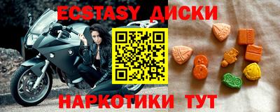 кокаин колумбия Балахна