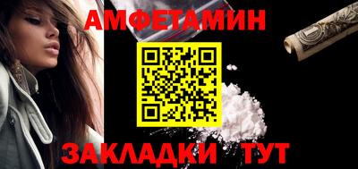 скорость mdpv Балаково