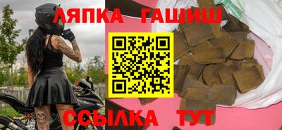 скорость mdpv Балаково