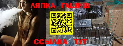 кокаин колумбия Балахна