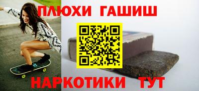 скорость mdpv Балаково
