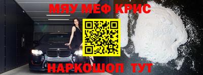 кокаин колумбия Балахна