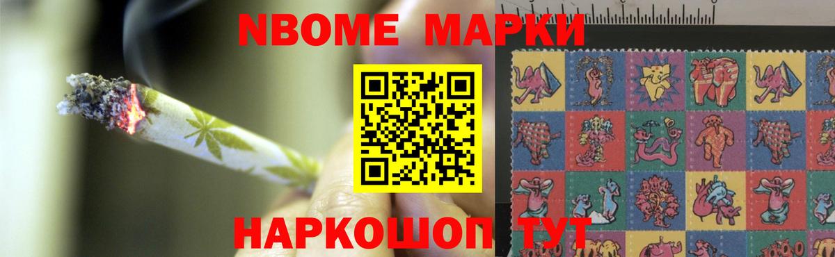 Ессентуки  ЛСД экстази кислота  LSD-25 экстази кислота  Вход с VPN 