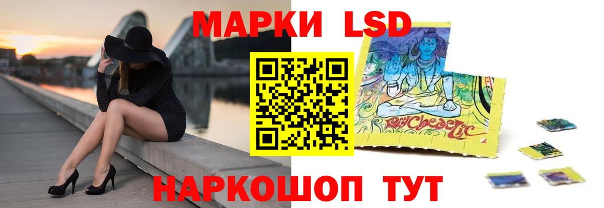 ГАШИШ  MDMA  APVP СОЛЬ   Ессентуки  Вход с VPN  МЕТ  Кокаин  Меф МЯУ МЯУ  Каннабис  Мефедрон  